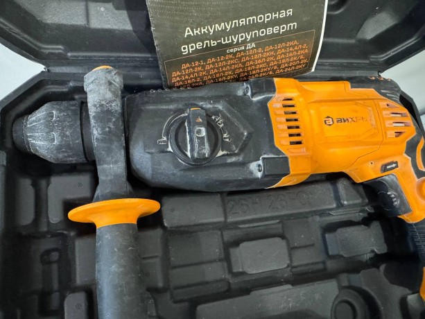 Вихрь П-1000К