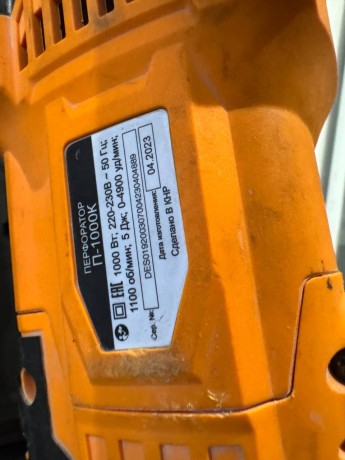 Вихрь П-1000К