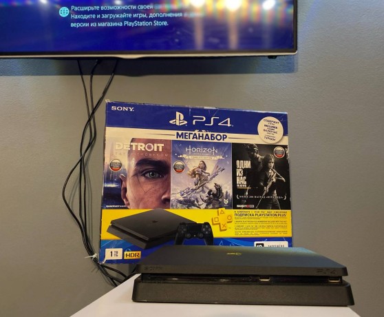 Sony Playstation 4 Slim