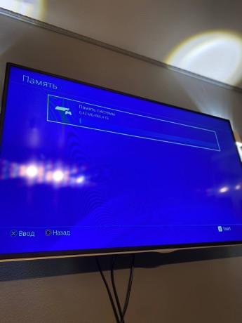 Sony Playstation 4 Slim