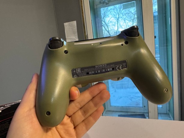 Sony Playstation 4 Slim