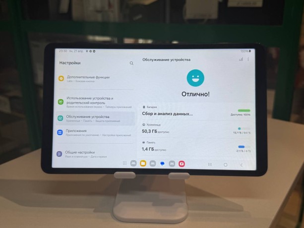 Samsung Galaxy Tab A9