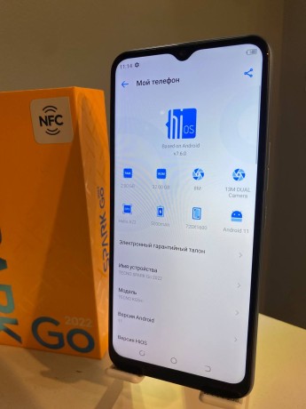 Tecno Spark Go 2022