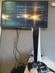 Sony Playstation 5 Digital Edition