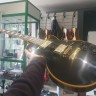Gibson Les Paul Custom Black Copy