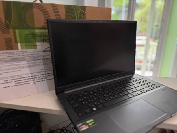 Asus Vivobook Pro 15