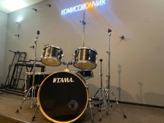Tama Imperialstar