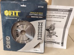 Энкор Корвет 5Р