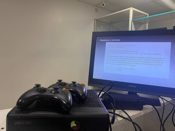 Microsoft Xbox 360 S