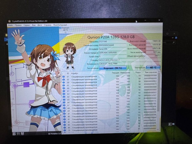 Lenovo Ideapad 330-15