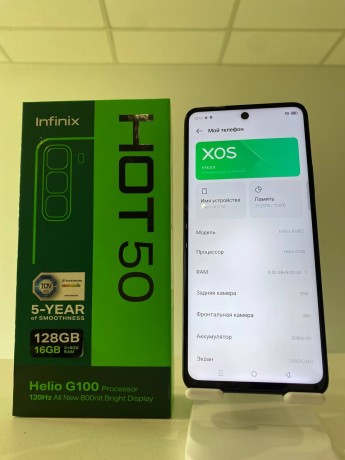 Infinix Hot 50