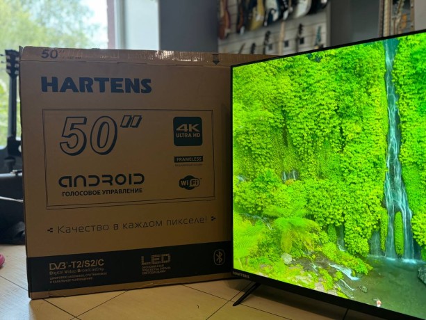 Hartens Hty-50U11b-Vs