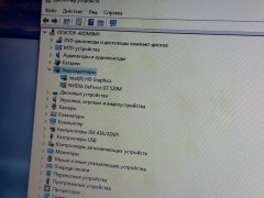 Hp Pavilion G6-1155Er