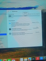 Apple Macbook Air 13