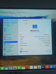 Apple Macbook Air 13