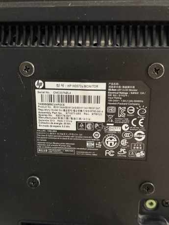 HP W2072a