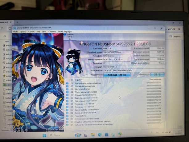 Acer Aspire 3 A315-22