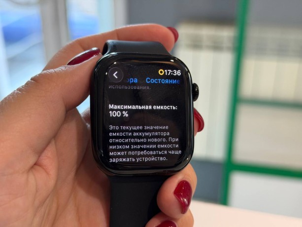 Apple Watch Series 11 46 Mm