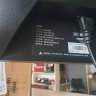 MSI Mag 245F