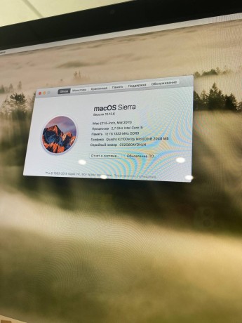 Apple iMac 21.5 2011