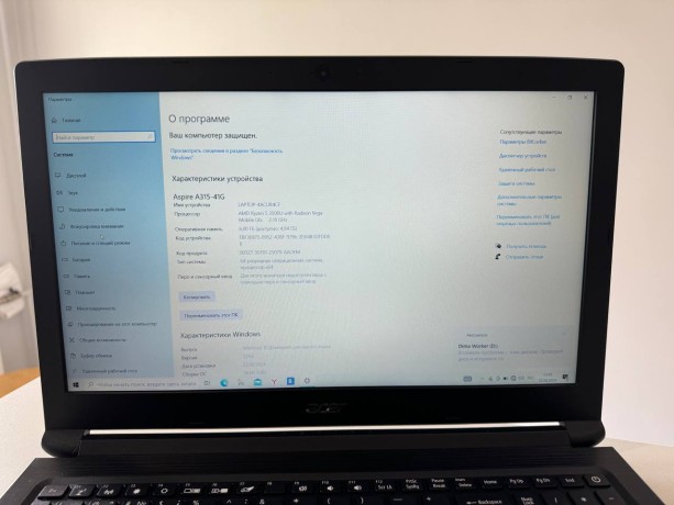 Acer Aspire 3 A315-41G