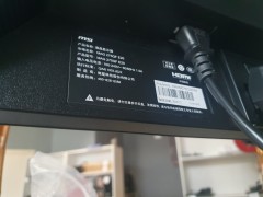 MSI Mag 275Qf