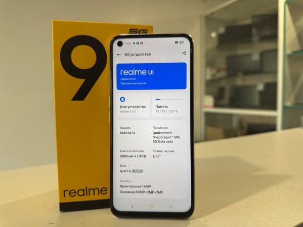 Realme 9 5G