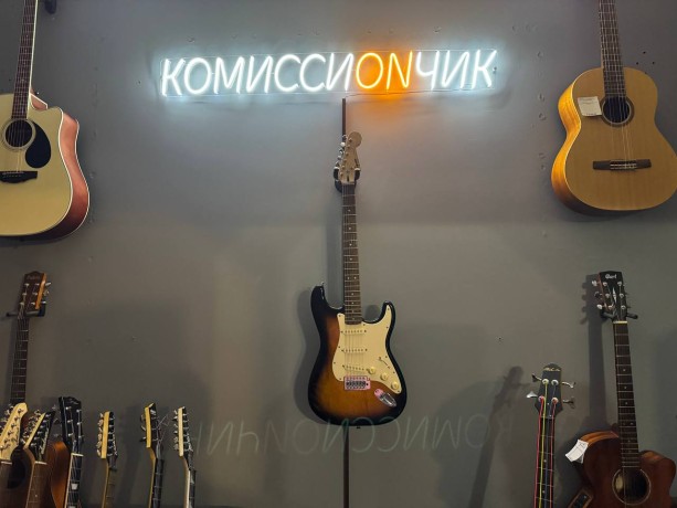 Sqoe Sest230 Sunburst