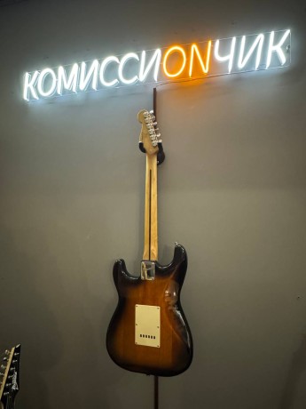 Sqoe Sest230 Sunburst