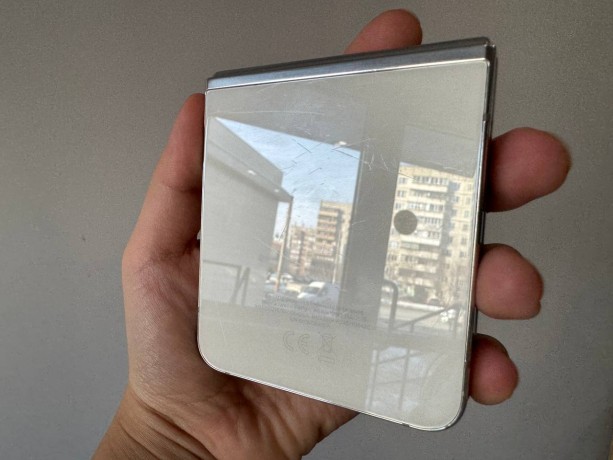 Samsung Galaxy Z Flip5