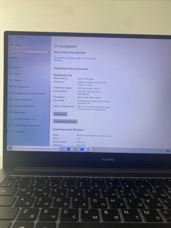 Huawei Matebook D14
