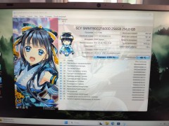 Dexp Atlas