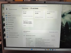 Dexp Atlas