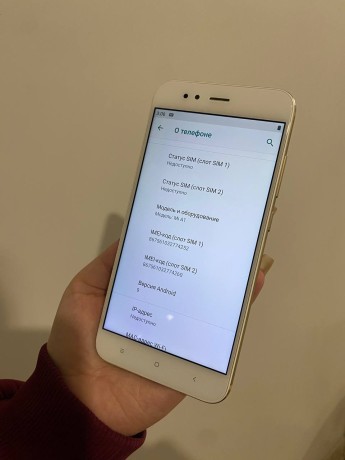 Xiaomi Mi A1 Android One