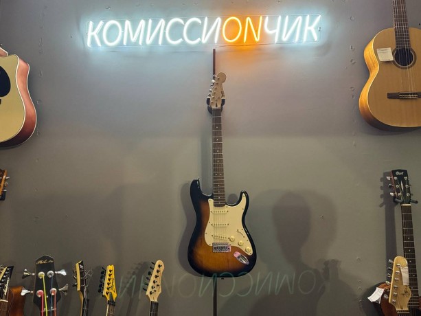 Fender Squier Bullet Strat