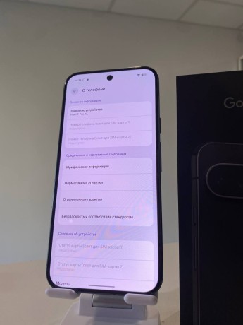 Google Pixel 9 Pro Xl