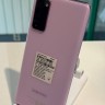 Samsung Galaxy S20 Fe