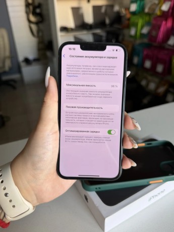 Apple iPhone 13