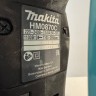 Makita Hm0870c
