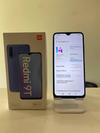Xiaomi Redmi 9T