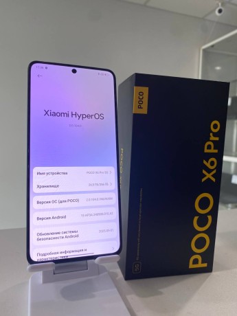Xiaomi Poco X6 Pro