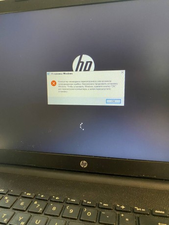 Hp Laptop 15-Bs1xx