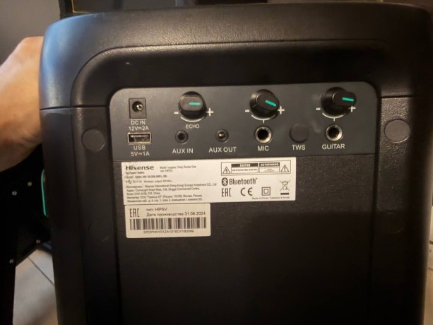 Hisense Party Rocker One