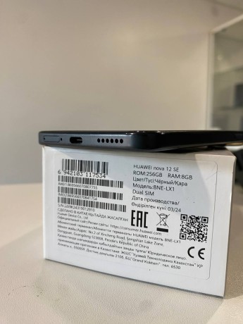 Huawei Nova 12 Se