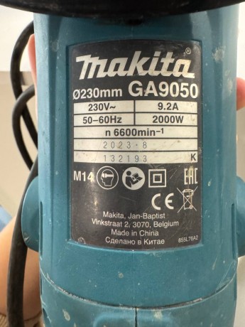 Makita Ga9050