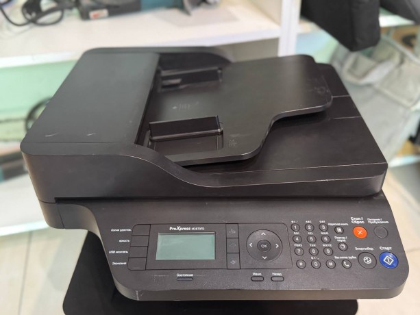 Samsung Proxpress M3870fd