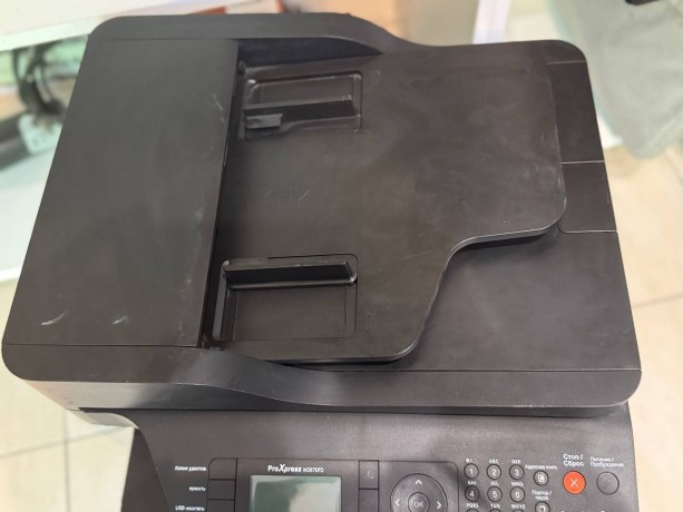 Samsung Proxpress M3870fd