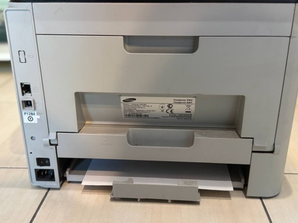 Samsung Proxpress M3870fd