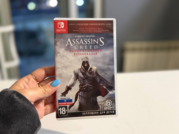 Assassin's Creed: The Ezio Collection - Nintendo Switch