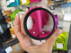 Marumi Japan Dhg Achromat Macro-200 72Mm